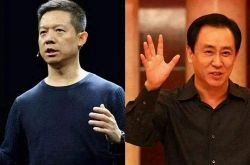 5分钟教程!沈阳公司咨询热线电话_哔哩哔哩-3