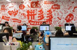 5分钟教程!沈阳公司咨询热线电话_哔哩哔哩